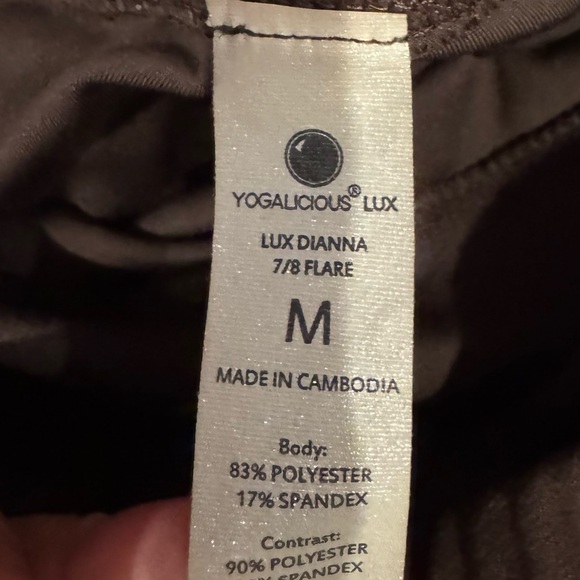 Yogalicious Lux Dianna Flare Pants in Brown - Picture 2 of 2